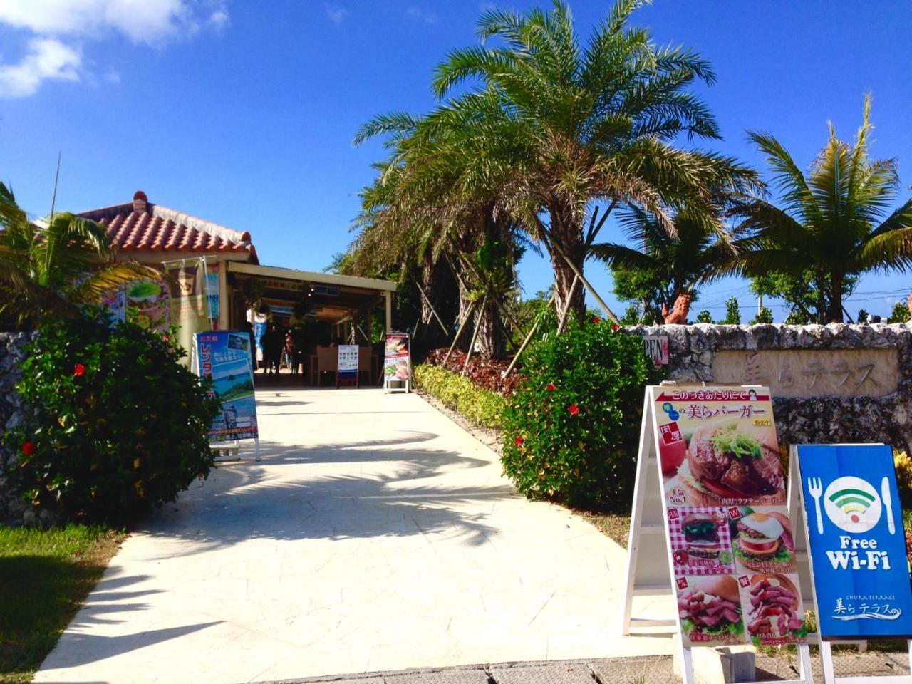 Bougain Terrace Resort Thi-Chi House Nago Luaran gambar